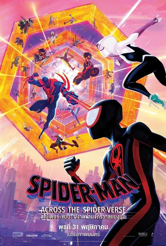 []-[WEBRip HEVC Ҿ] Spider-Man: Across the Spider-Verse (2023) - -: Ҵѡ [§ЫѺ]-Encode.H.265.1080p. [rip from Master]-[ҡ ]