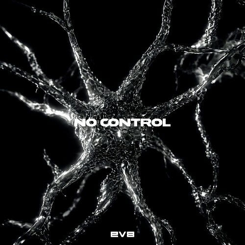  EV8 - No Control (2026) 