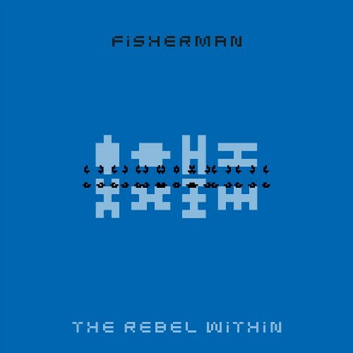  Fisherman - The Rebel Within (2026) 