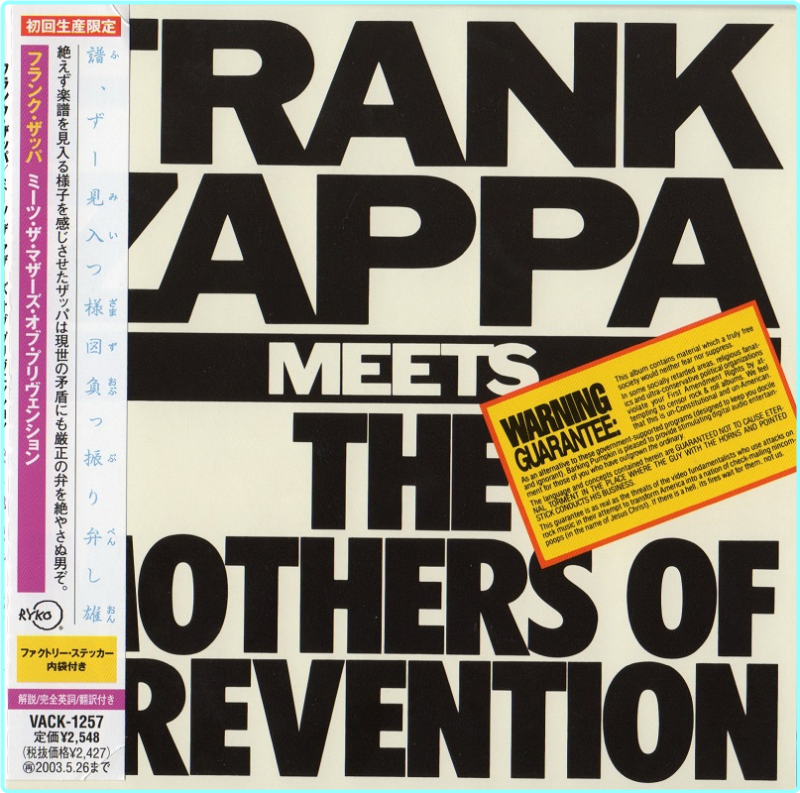 Frank Zappa (1985) Zappa Meets The Mothers Of Prevention (2002) Japan Remaster [FLAC 783 Kbps] – (291 MB)