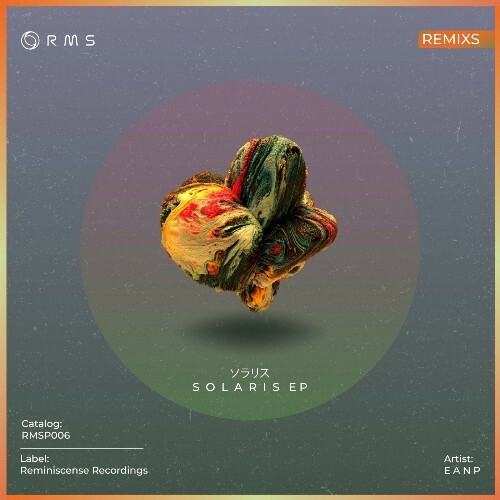  EANP - Solaris Remixes (2025) 