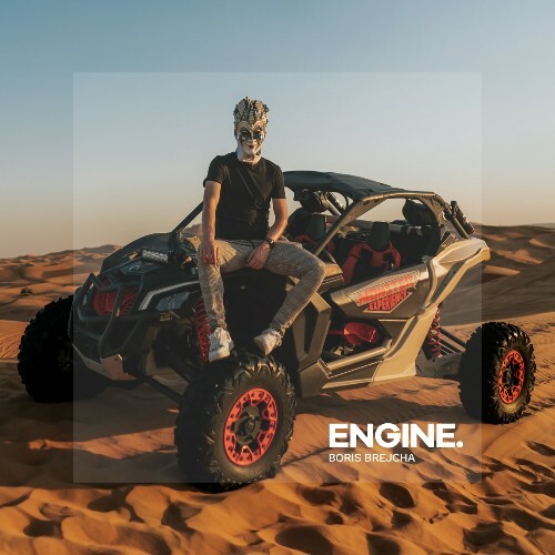  Boris Brejcha - Engine (2026) 