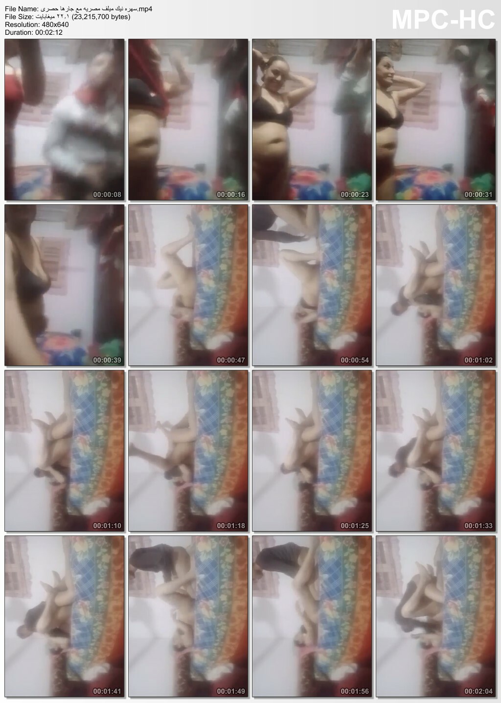 صورة