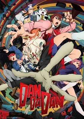 DanDaDan - Stagione 1 (2024) WEBDL 1080p x264 AAC ITA ENG Sub ITA ENG