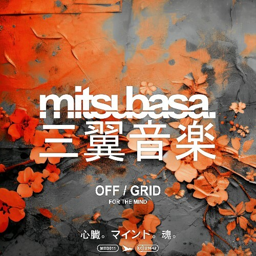  OFF / GRID - For The Mind (2024) 