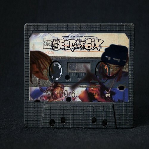  Seed Of 6ix - Seed Or Bleed (Chapter 1) (2025) 