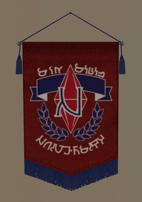 University Crests - Fighting Llama Pennant Recolours.jpg