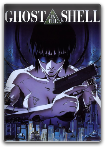 Ghost in the Shell (1995) PL.720p.BDRip.XviD.AC3-ODiSON / Lektor PL