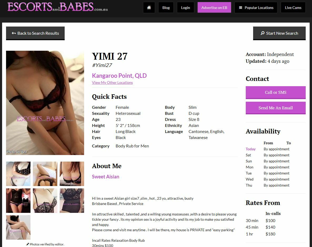 yimi 27 and yimi in answer #2152750