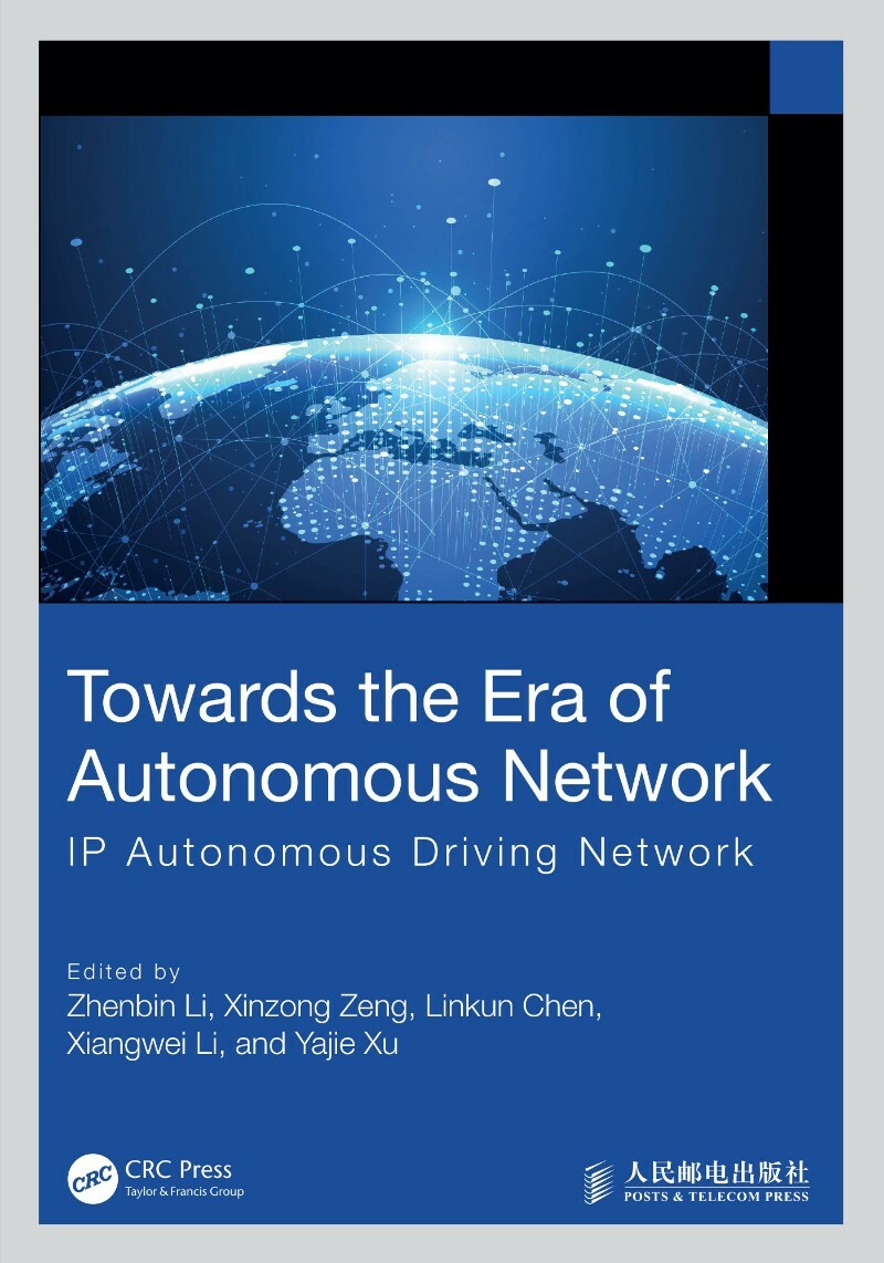 Towards The Era Of Autonomous Network IP Autonomous Driving Network (Zhenbin Li)