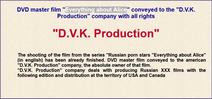 alice, alice witchcraft and alisa in answer #2121916