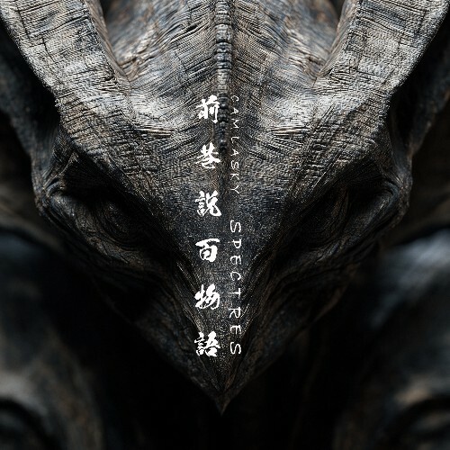  Cam Lasky - SPECTRES - NOSFERATU (2026) 