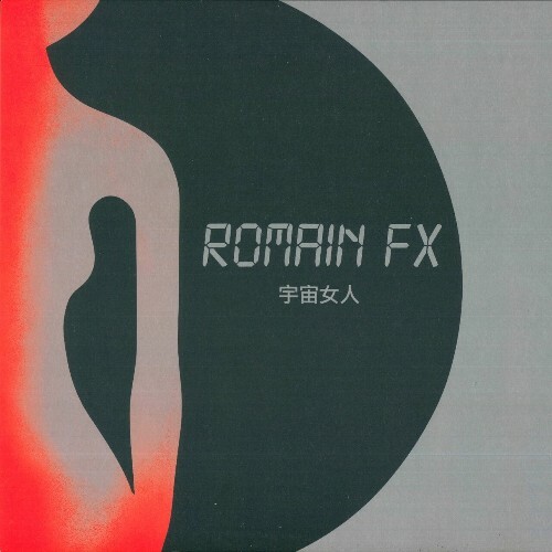  Romain FX - Spacer Woman (Cantonese Cover) (2025) 