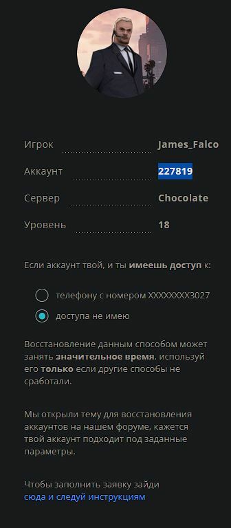 ME1328FJ_o.JPG