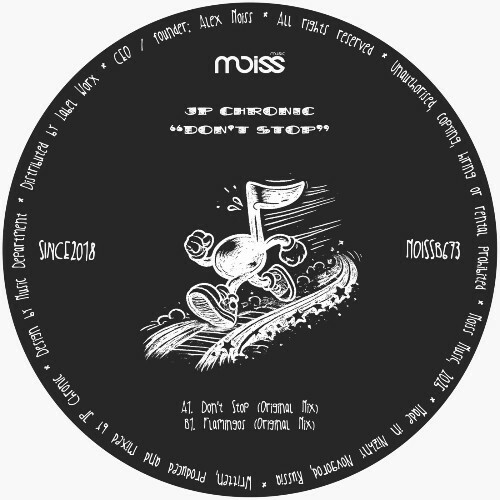  JP Chronic - Don't Stop (2026) 