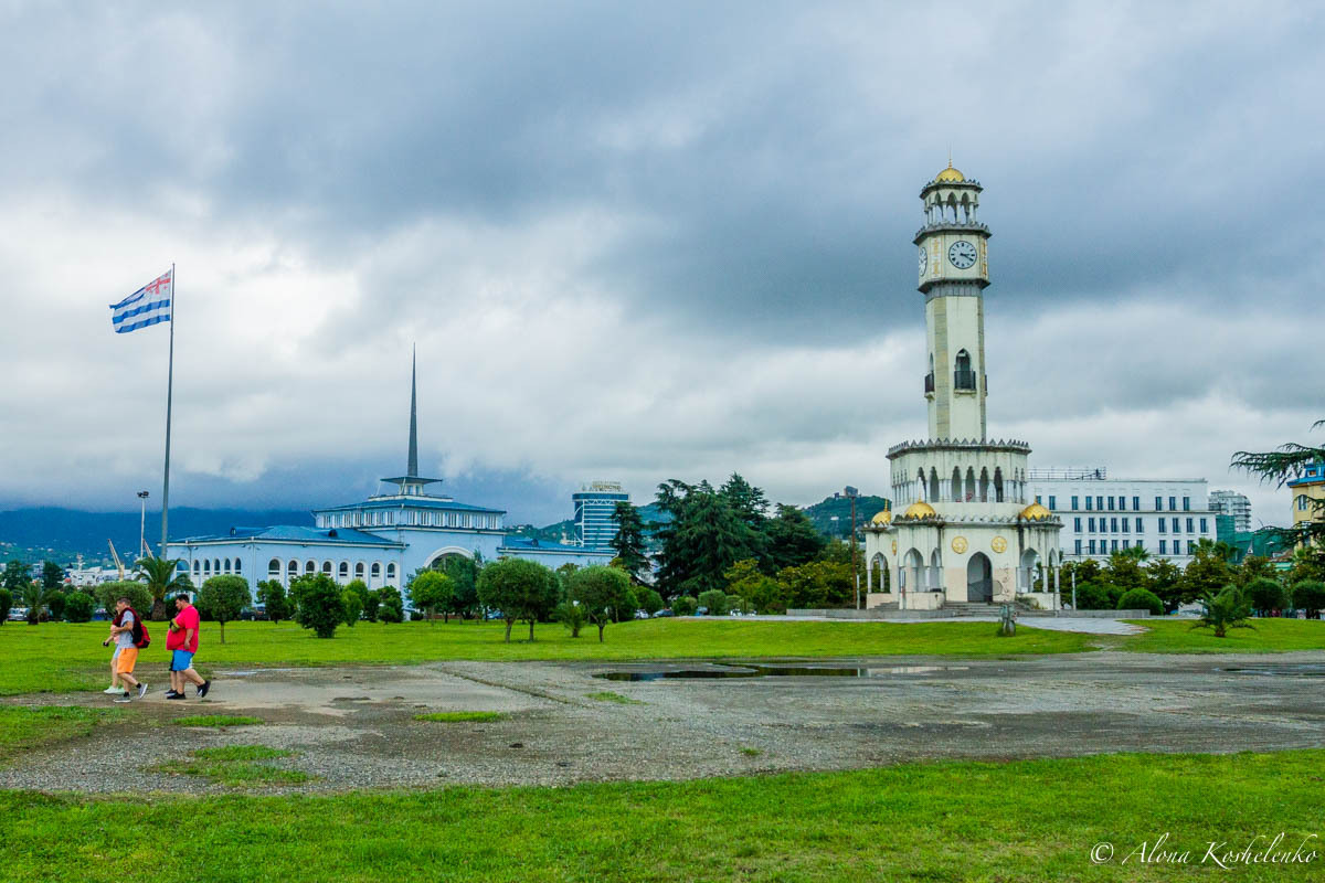 Batumi Skyline 2020