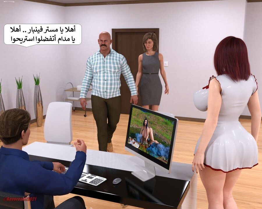 Slide36.JPG