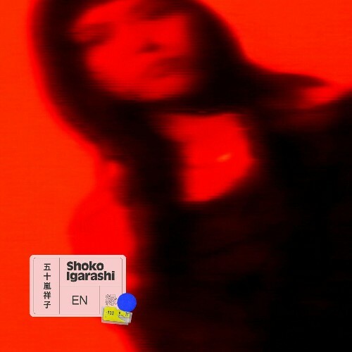  Shoko Igarashi - EN (2024) 