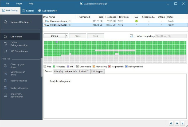 Auslogics Disk Defrag Professional 12.2.0.6 Multilingual