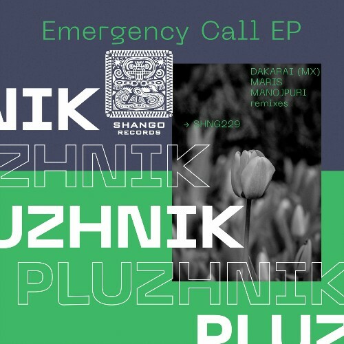  Pluzhnik - Emergency Call (2024) 