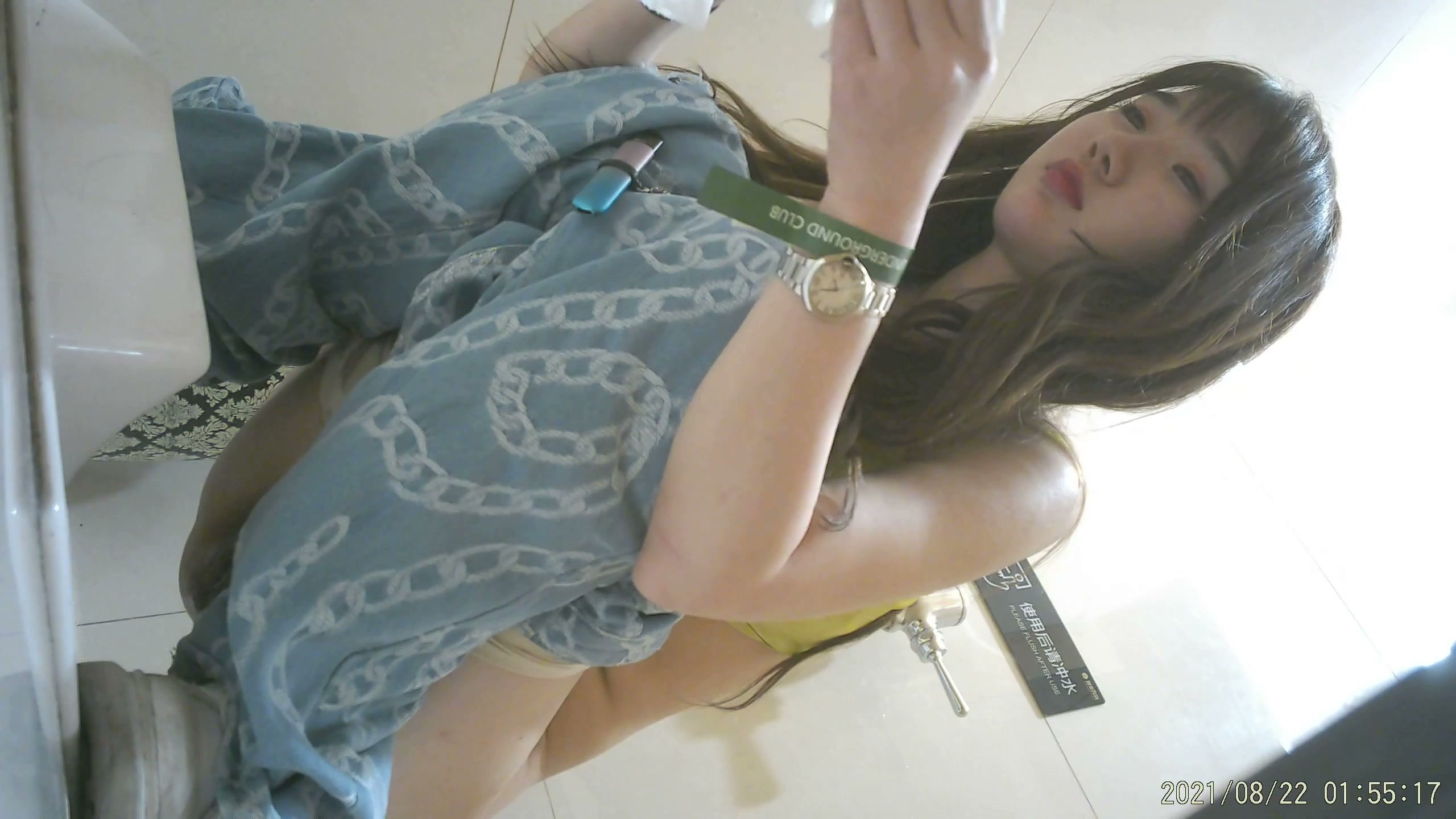 Asian Shopping Center Mall Toilet No.43