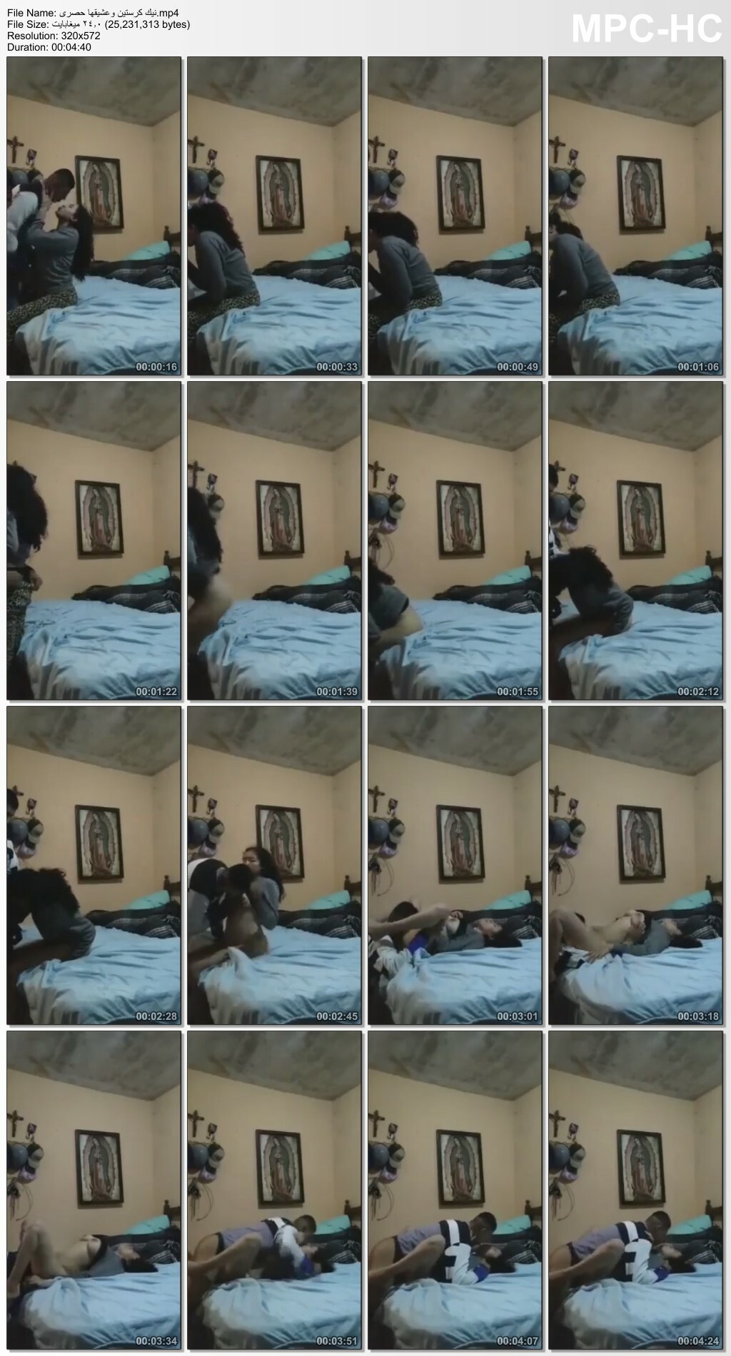 صورة