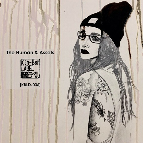 VA - The Human & Assets - It's All My Fault (2022) (MP3)