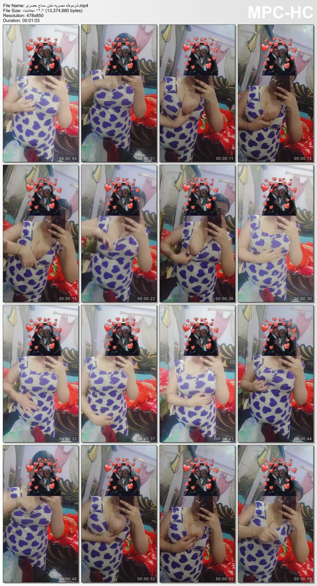 صورة