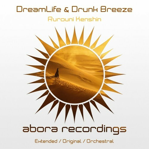  DreamLife & Drunk Breeze - Rurouni Kenshin (2024) MP3 METX6EB_o