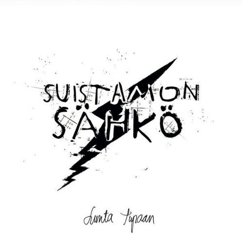  Suistamon Sähkö - Lunta tupaan (2026) 