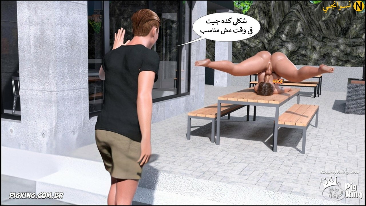 Slide36.JPG