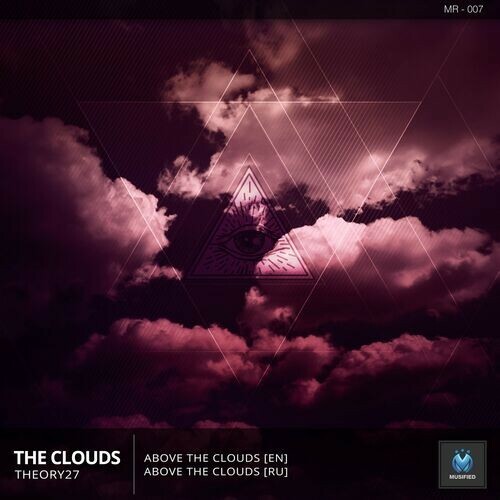  Theory27 - The Clouds (2023) 