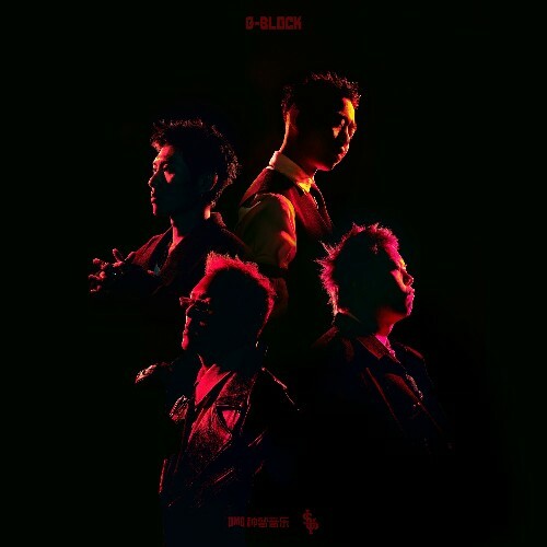  G-Block - G-Block Mixtape (2025) 