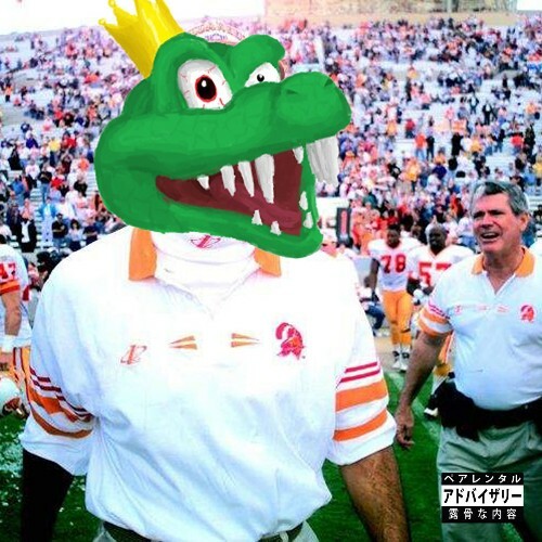 lunar. x Skip The Kid — Tony Dungeon (2026)