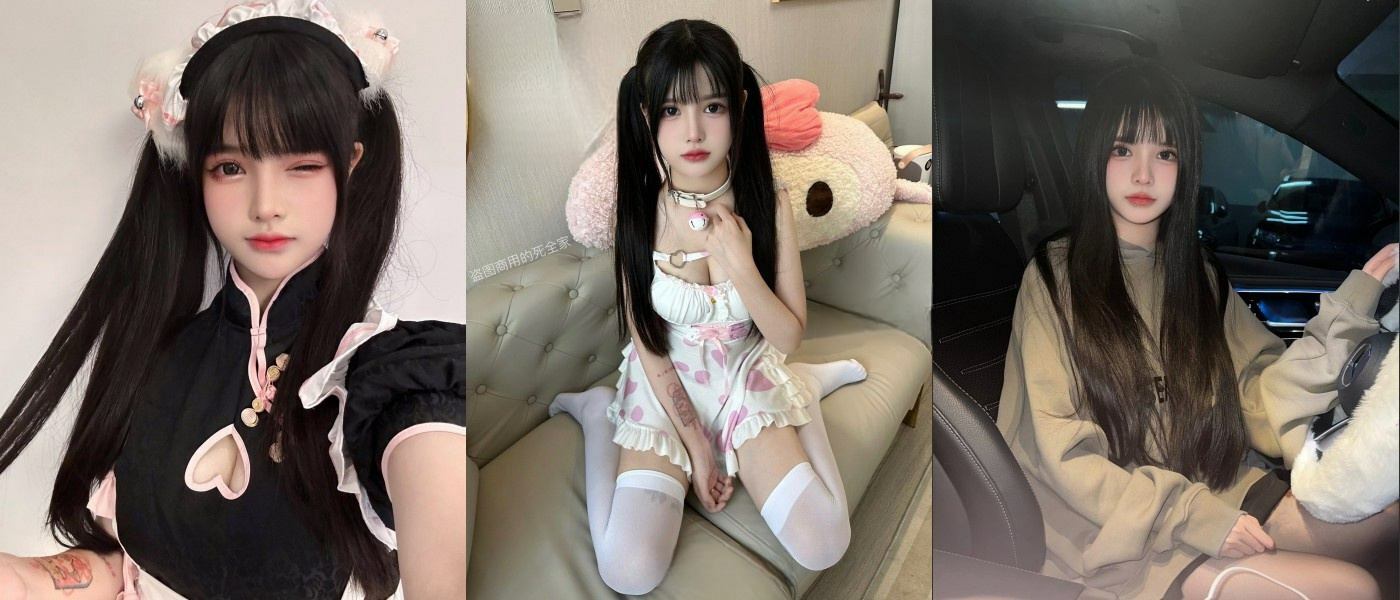 [图片][磁力链]抖音二次元卡哇伊可盐可甜高颜美少女[小九酱]露脸定制私拍