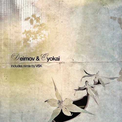  Deimov - L-System (2026) 