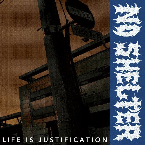 No Shelter - Life Is Justification (2026) No Shelter - Life Is Justification (2026)