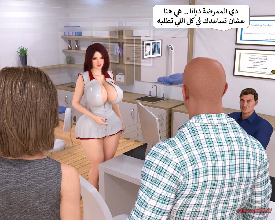 Slide37.JPG