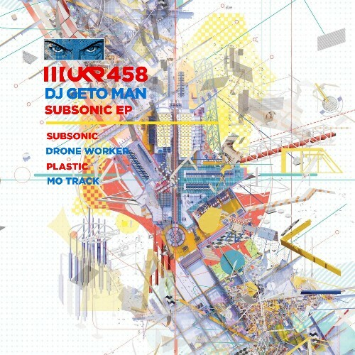  DJ Geto Man - Subsonic (2026) 