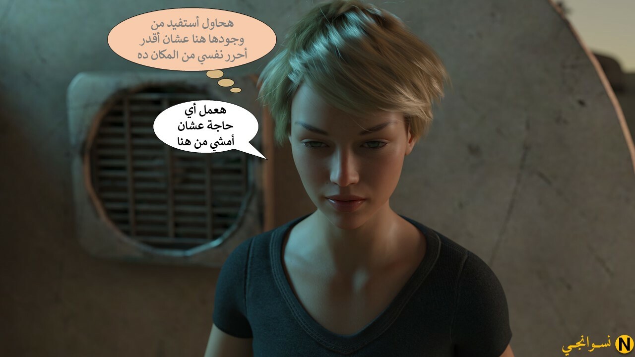 Slide18.JPG