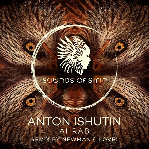  Anton Ishutin - Ahrab (2025) 