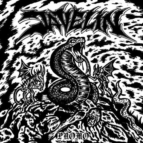  Javelin - MMXXVI Promo (2026) 