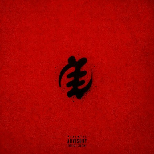  Frenna - Bloodline (2025) 