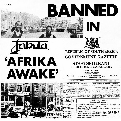  Jabula - Afrika Awake (Holland Album Mix) (2024) 