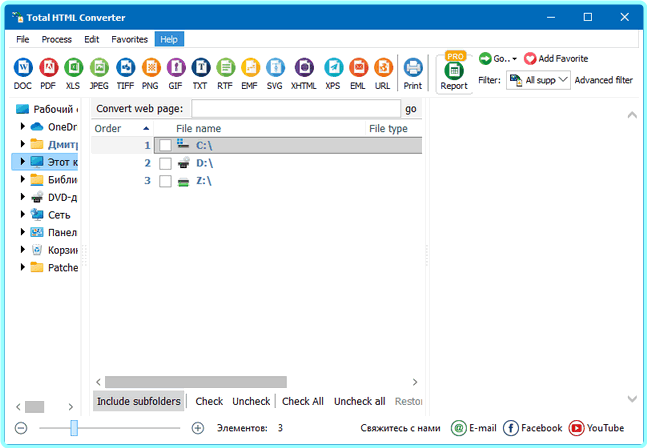 [Image: ME16WORL_o.png]