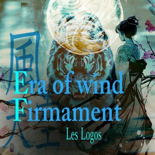  Les Logos - Era of Wind / Firmament (2025) 