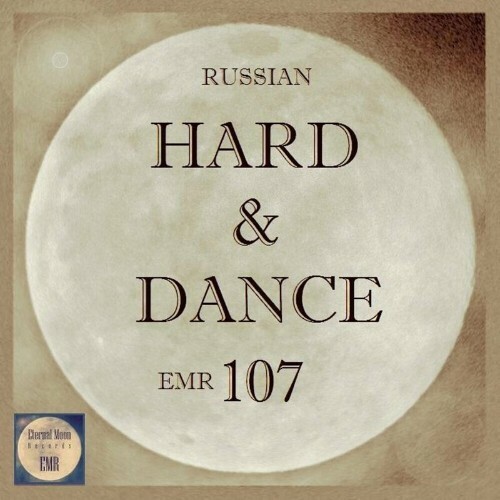  Russian Hard & Dance EMR, Vol. 107 (2024) 
