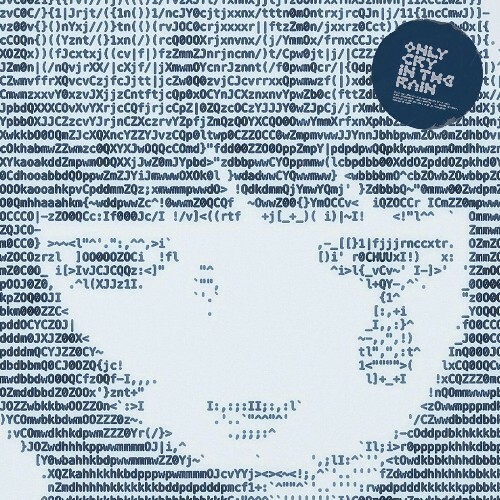  CHUU - Only cry in the rain (2025) 