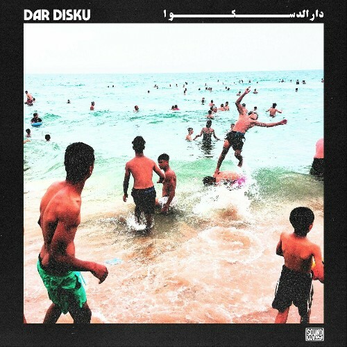  Dar Disku - Dar Disku (2024) 