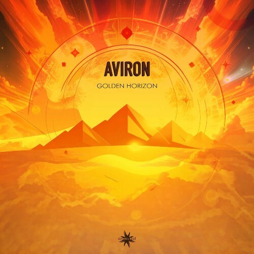  Aviron - Golden Horizon (2026) 